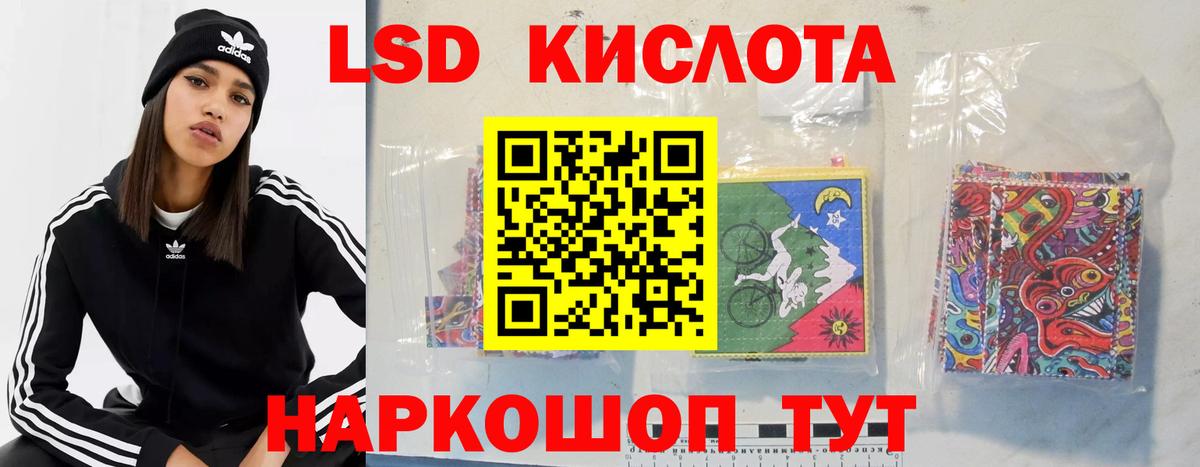 Alpha PVP СК   Конопля  Меф МЯУ МЯУ   Кокаин  Тавда  Гашиш  Вход с VPN 