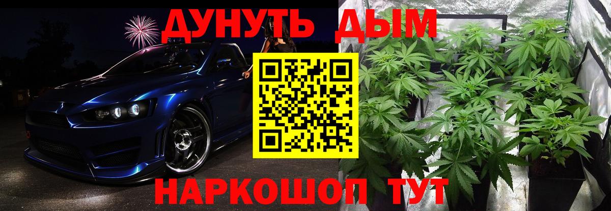 Бошки марихуана марихуана  Каннабис OG Kush  Конопля OG Kush  Тавда 